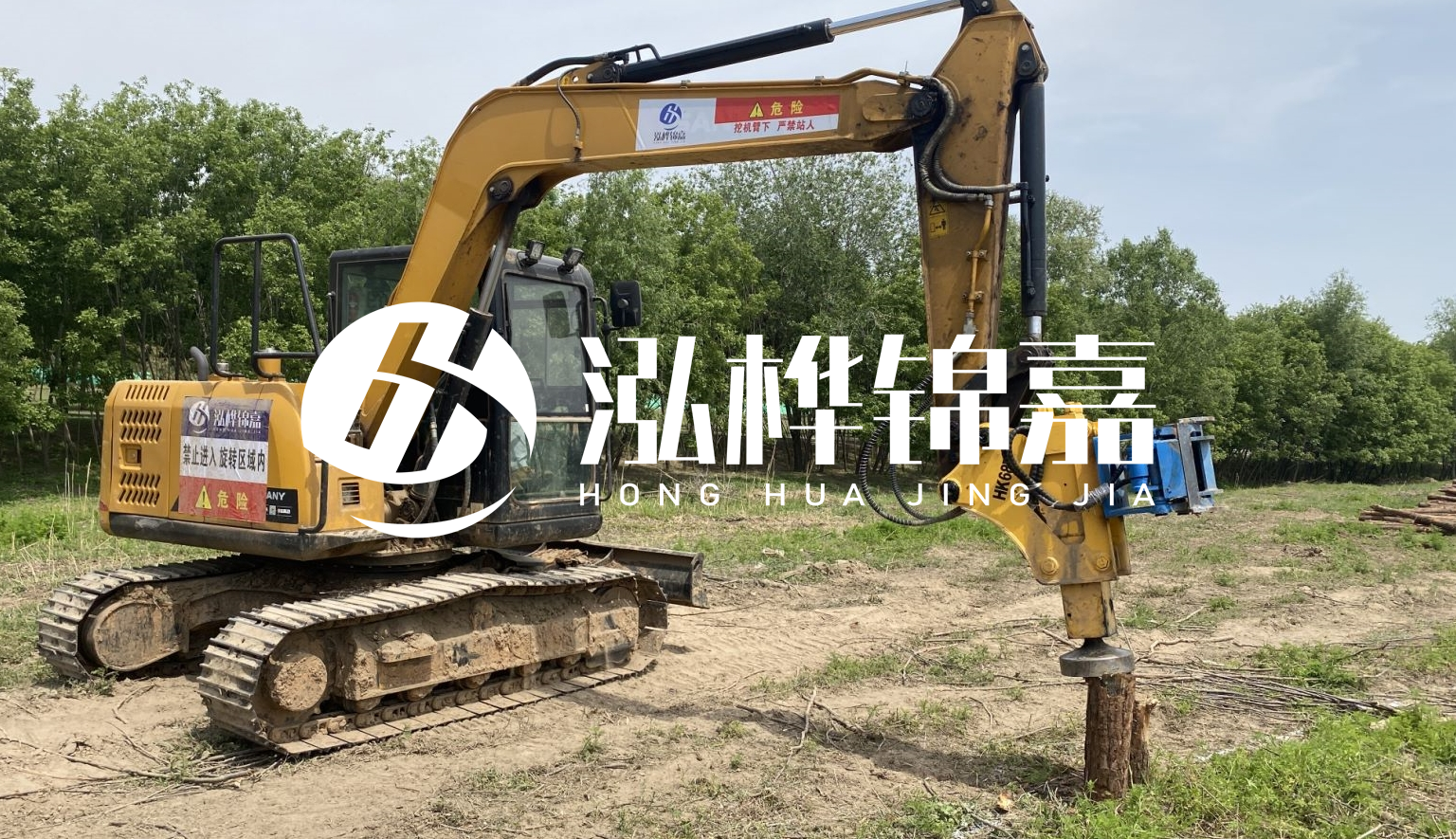 山西松木樁施工隊(duì)- 承接河道治理、地基加固、防洪防汛等打樁工程