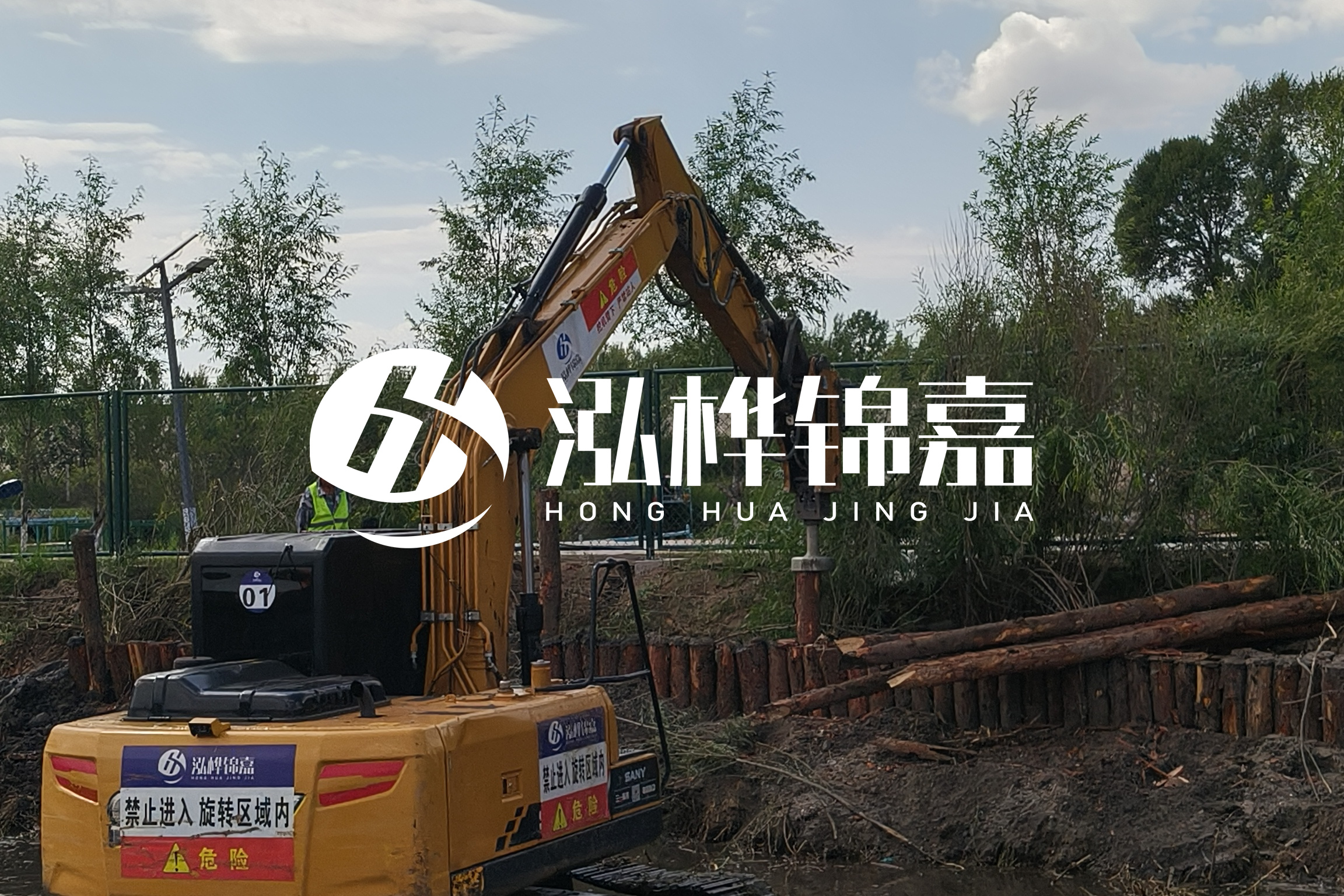 河道清淤最新單價分析:河道清淤多少錢一立方？
