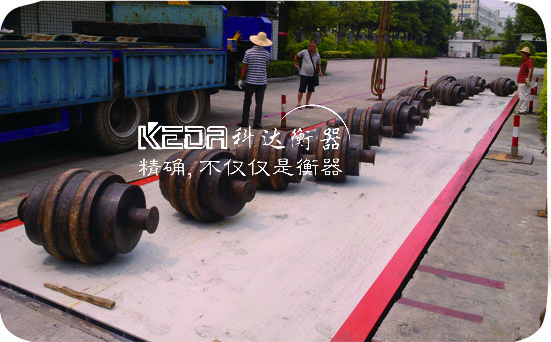 物聯(lián)網(wǎng)地磅